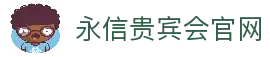客户端下载